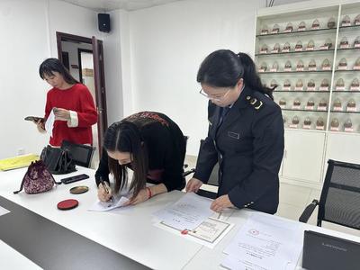 广西南宁市发挥窗口服务职能推进商标品牌建设