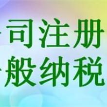 产品图83