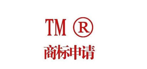 从商标注册说起:商标太重要了,除了公司,个人也可以注册