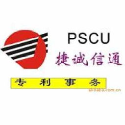 甘肃知识产权一站式服务 商标注册、专利申请与版权登记指南