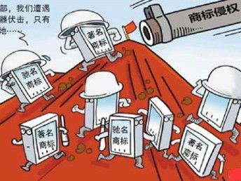 外观设计专利注册 为产品外形与包装提供法律保护